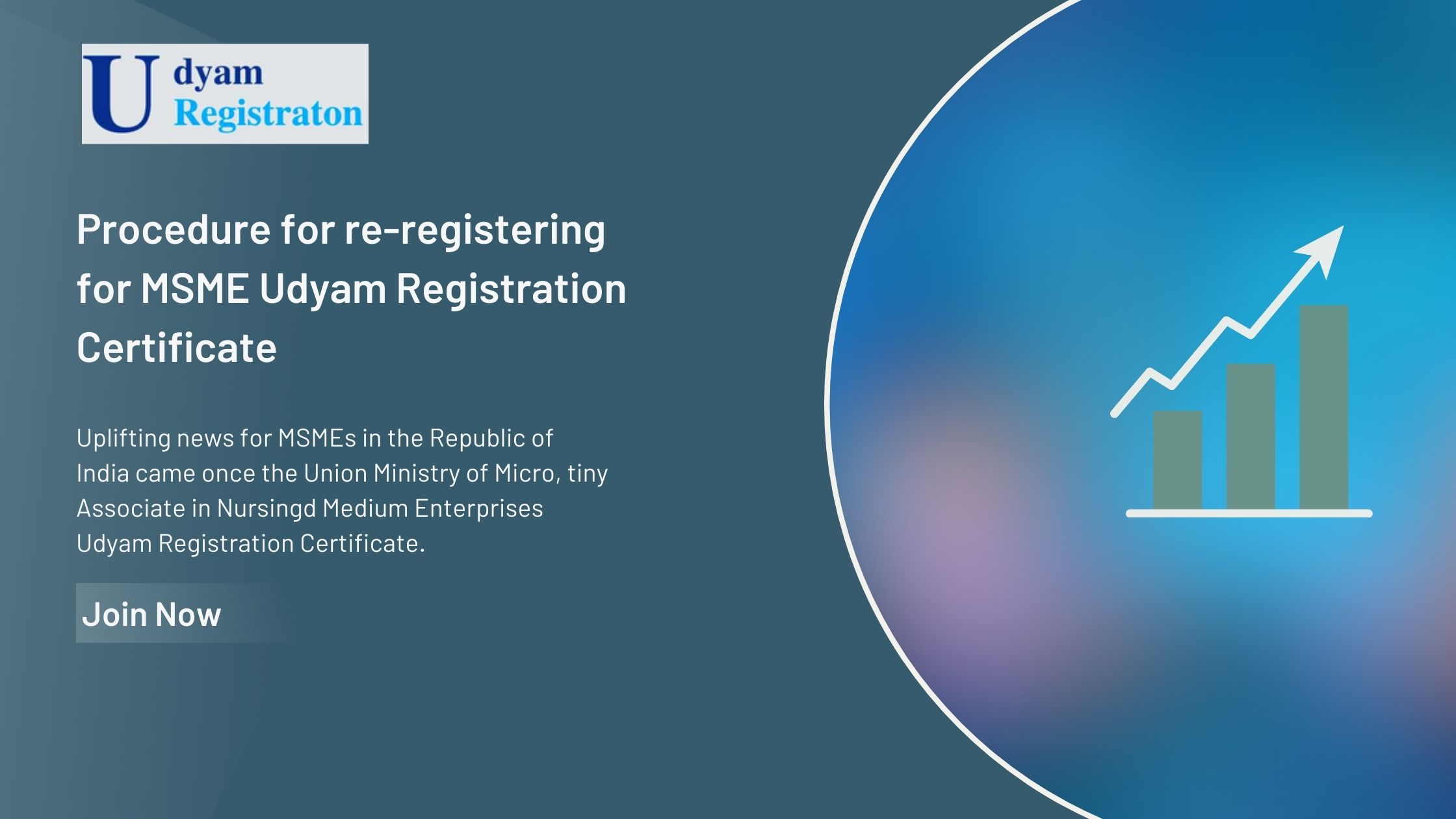 Procedure for MSME Udyam Registration Certificate